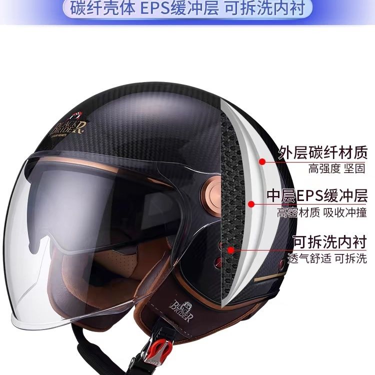 BEON BR20 Carbon Fiber Retro H - Vintage Open Face Retro Helmet ulasan dan harga