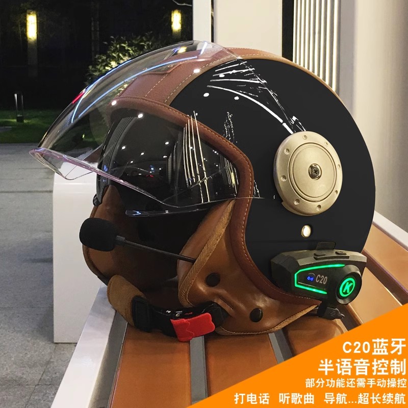 Electric Motorcycle Double Mir - Full Face Motorcycle Helmet With Bluetooth ulasan dan harga